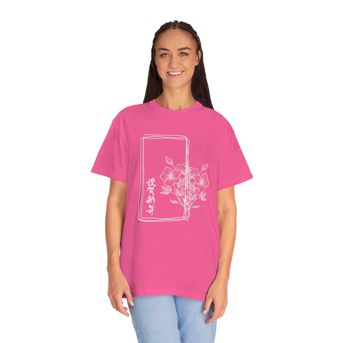 Unisex T-shirt ( Flower Frame)